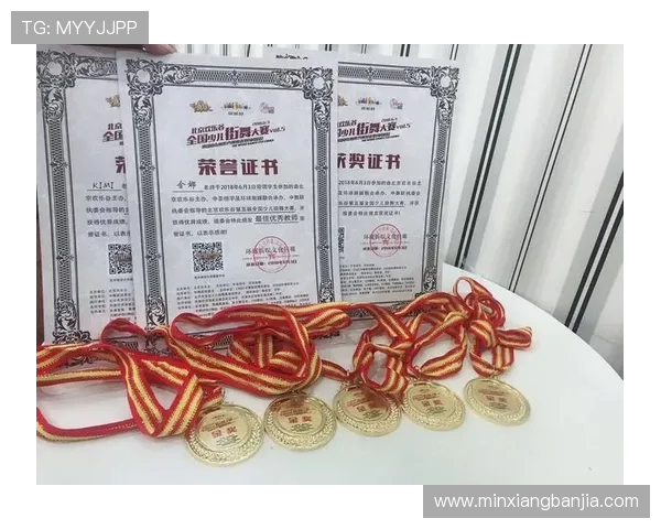 全国街舞大赛积分榜更新杭州滑板队以89分稳居第一名