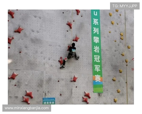 攀岩战术解析：北京攀岩队如何构建整体压制体系与战术协同